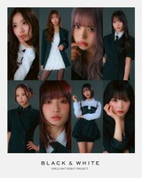「BLACK & WHITE ガールズユニットオーディション」ビジュアル