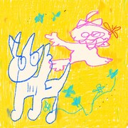 とた「予感」配信ジャケット