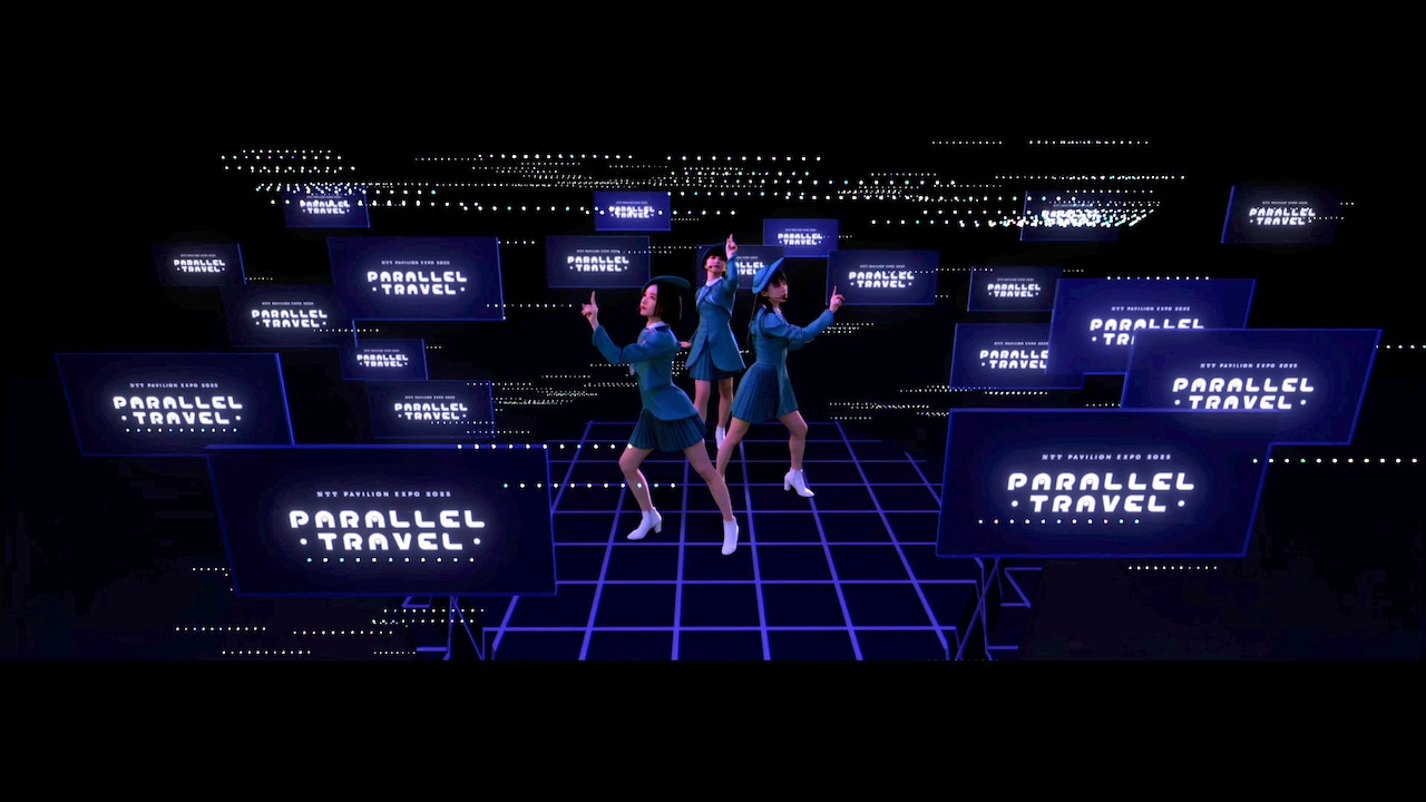 「IOWN×Perfume」のパフォーマンスの様子。