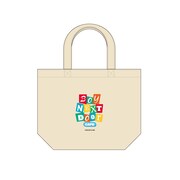 ランチトート（税込2750円）