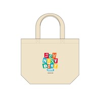 ランチトート（税込2750円）