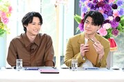 松村北斗と森本慎太郎。©日本テレビ