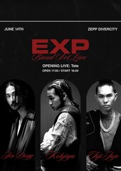 Tiji Jojo、Jin Dogg、Kohjiyaがバンドセットで競演「EXP」開催