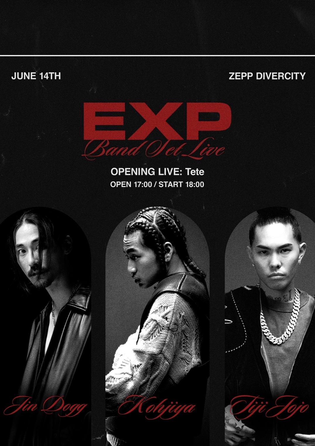 「EXP」ビジュアル