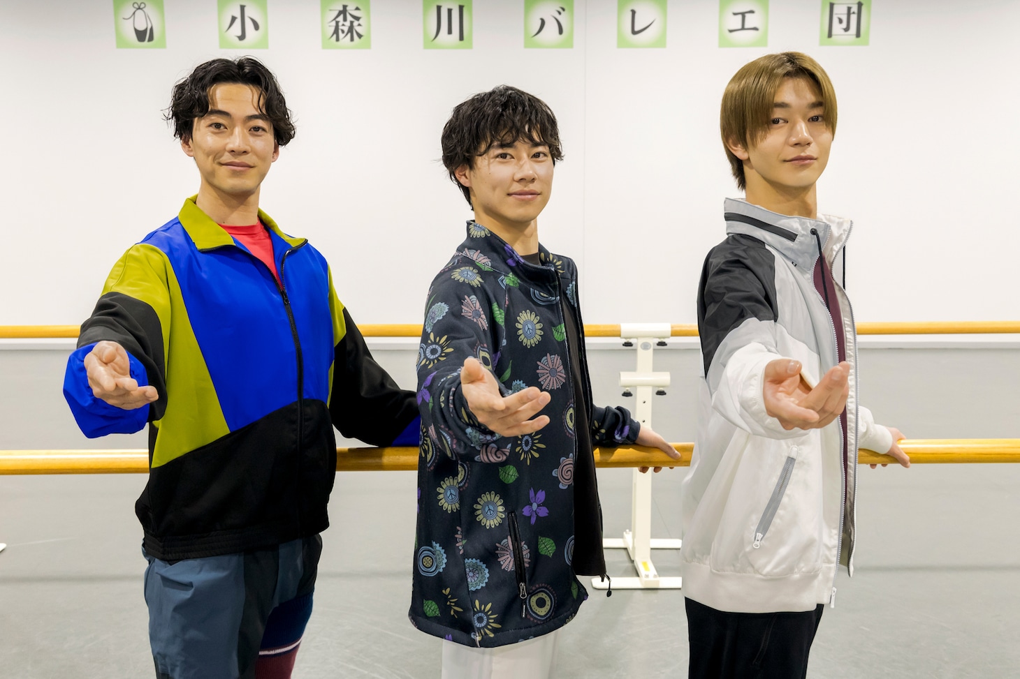 左から大東駿介、戸塚純貴、吉澤要人。©「バレエ男子！」製作委員会・MBS