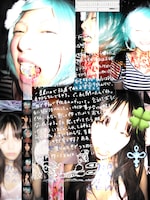 「緊急増刷！iVy自主制作BOOK “愛微ィ白書～思いは千々に乱れてしまうのであります～”」表紙