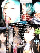 「緊急増刷！iVy自主制作BOOK “愛微ィ白書～思いは千々に乱れてしまうのであります～”」表紙