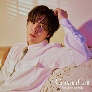 チャン・グンソク、2年ぶりシングルの表題曲「Curtain Call」を先行配信