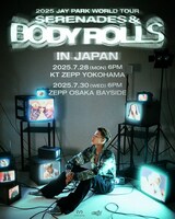 「2025 Jay Park World Tour [Serenades & Body Rolls] IN JAPAN」告知ビジュアル