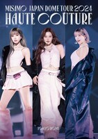 MISAMO「MISAMO JAPAN DOME TOUR 2024 "HAUTE COUTURE"」通常盤ジャケット