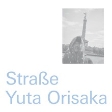 折坂悠太「Straße」ジャケット