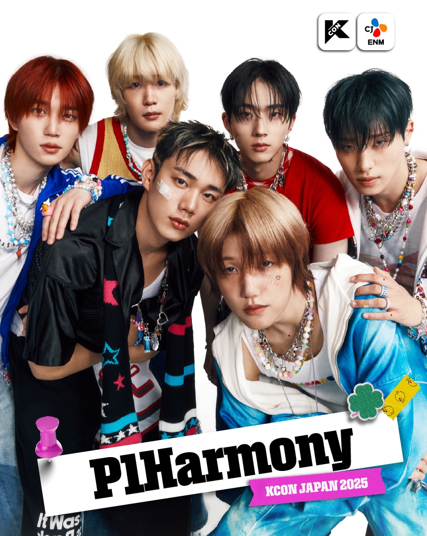 P1Harmony