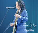 竹内まりや「Precious Days」souvenir editionジャケット