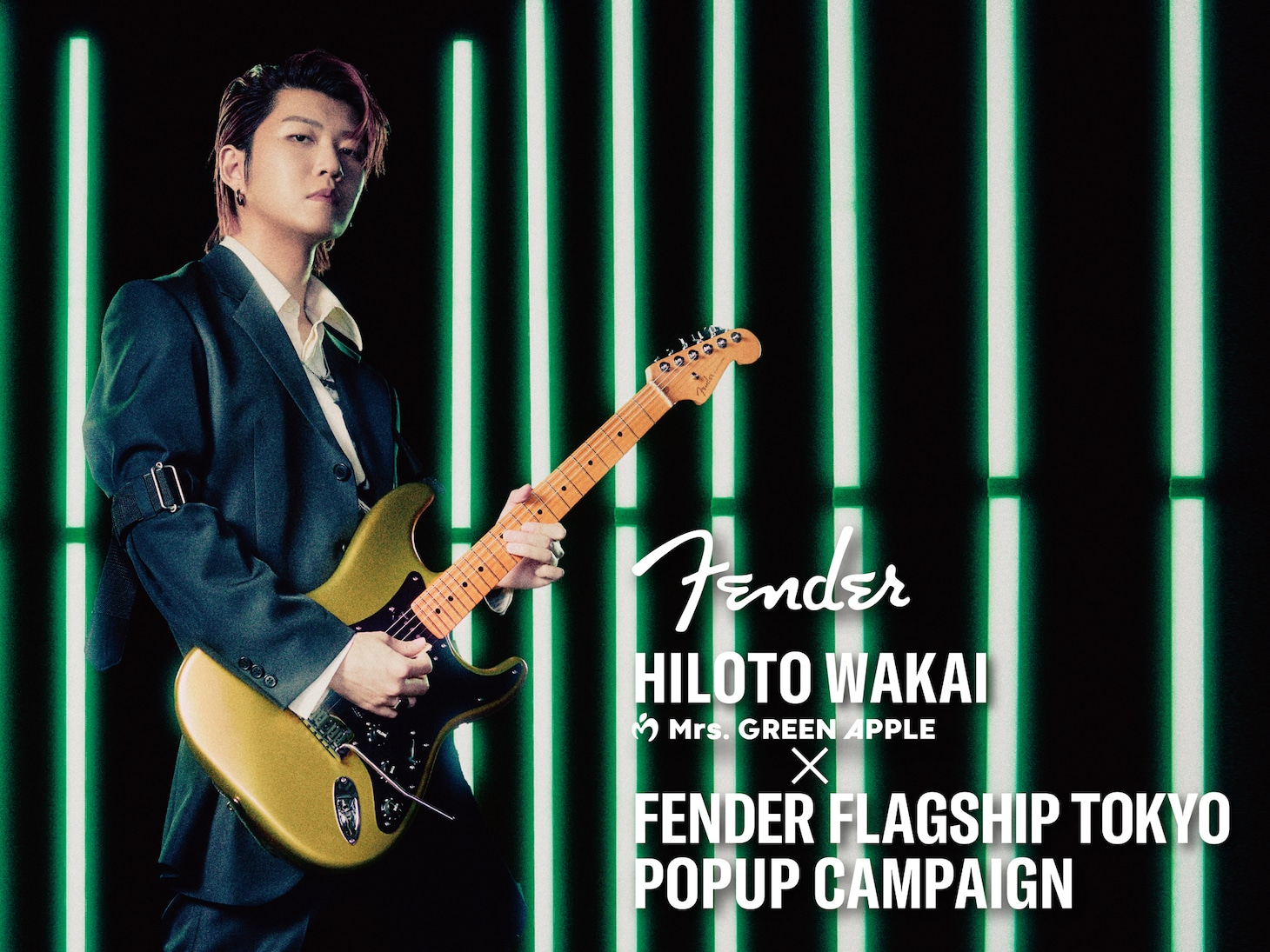 「HILOTO WAKAI (Mrs. GREEN APPLE) x FENDER FLAGSHIP TOKYO POPUP CAMPAIGN」ビジュアル