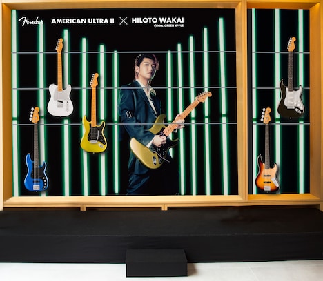 若井滉斗×Fender American Ultra II フォトブース