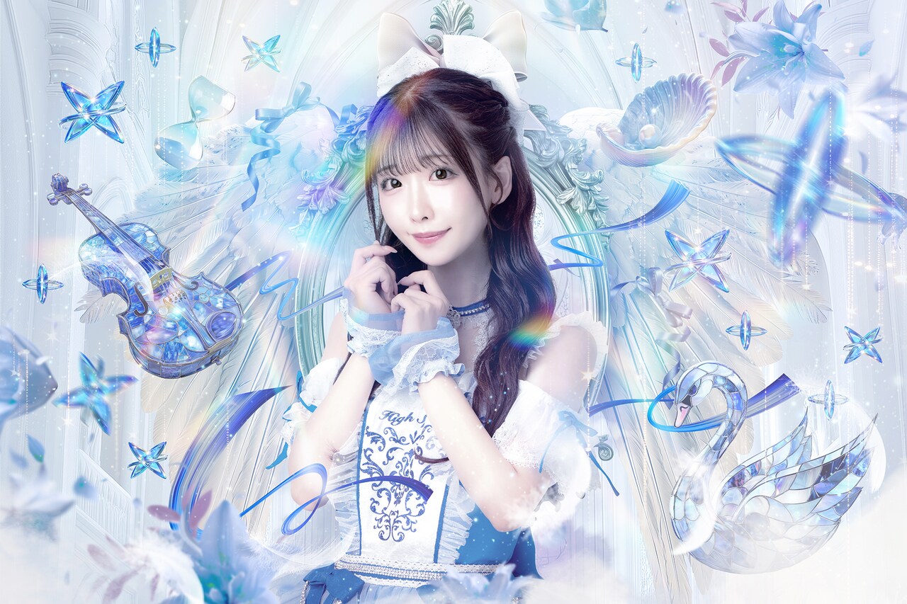 HIGH SPIRITS 新品未開封 愛していいですか? タイプB 廃盤[CD] アイドルグループHIGH SPIRITS、3年ぶりにシングルリリース（コメント