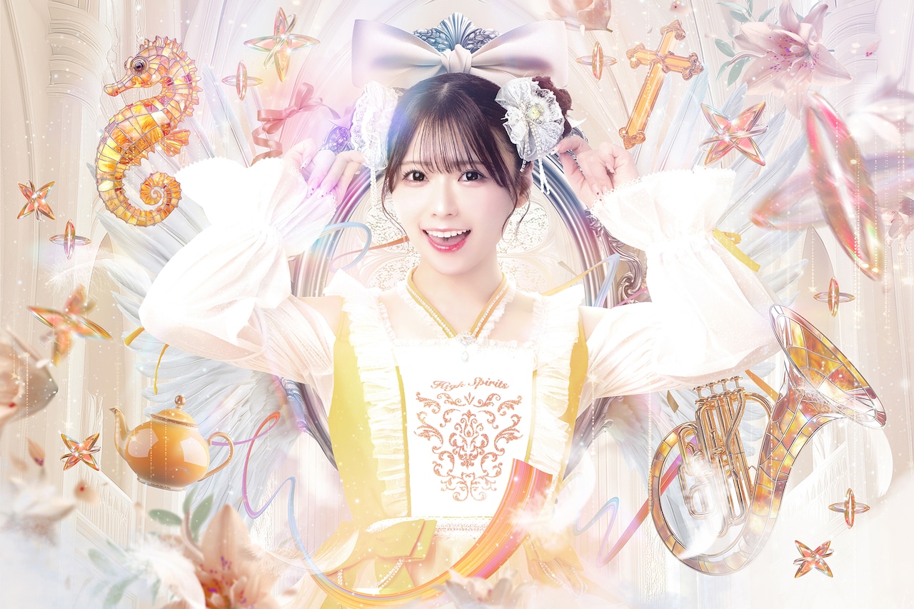 アイドルグループHIGH SPIRITS、3年ぶりにシングルリリース（コメント