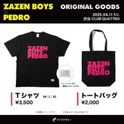 「ライブナタリー “ZAZEN BOYS × PEDRO”」グッズ告知ビジュアル