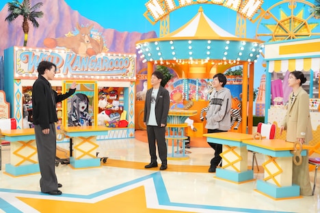 「ニノさん」より。(c)日本テレビ