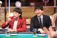 バッテリィズ©フジテレビ