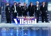 「Travis Japan World Tour 2025 VIIsual」キービジュアル