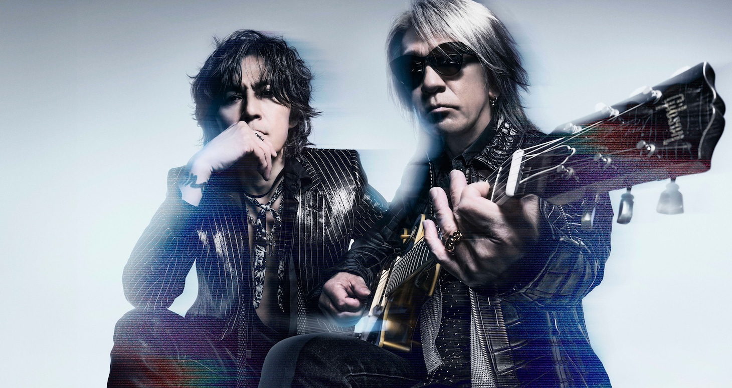 B’z