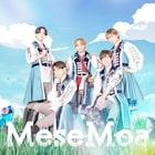 MeseMoa.ニューシングル「FACSTORY」発売、アニメ「勘違いの工房主」のオープニング曲