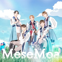 MeseMoa.ニューシングル「FACSTORY」発売、アニメ「勘違いの工房主」のオープニング曲