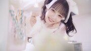 佐藤ノア「一昨日から好き♡」ミュージックビデオより。