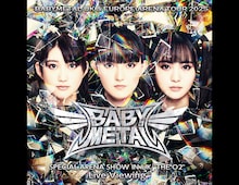 「BABYMETAL UK & EUROPE ARENA TOUR 2025 SPECIAL ARENA SHOW IN UK "THE O2" Live Viewing」告知ビジュアル