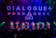 「DIALOGUE＋3」の様子。