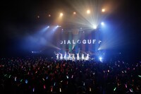 「DIALOGUE＋学概論」の様子。