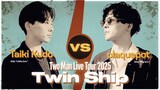 Taiki Kudo VS 「claquepot Two Man Live Tour 2025 Twin Ship」ティザー映像より。