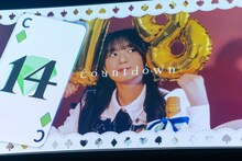 小久保柚乃生誕ソロライブ「炭素。」オープニングムービーのワンシーン。