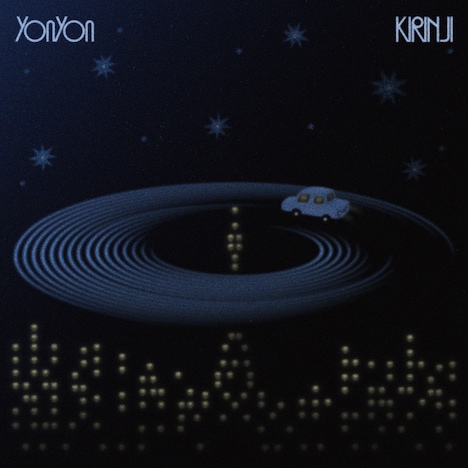 YonYon「Moonlight Cruising feat. KIRINJI」配信ジャケット