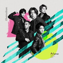 Aぇ! group「Chameleon」初回限定盤Bジャケット