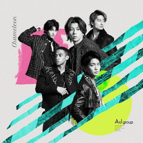Aぇ! group「Chameleon」初回限定盤Bジャケット