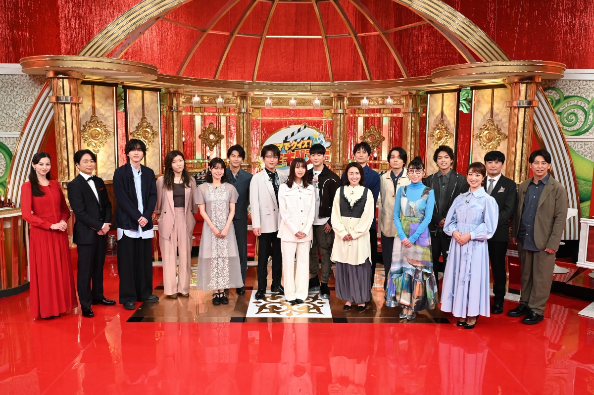 「ドラマでクイズ！THEキリヌキ」出演者 ©TBS