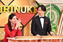 左から中条あやみ、櫻井翔。 ©TBS