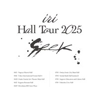 「iri Hall Tour 2025 "Seek"」告知画像