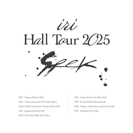 「iri Hall Tour 2025 "Seek"」告知画像