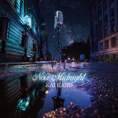 甲斐バンド「ノワール・ミッドナイト」ジャケット