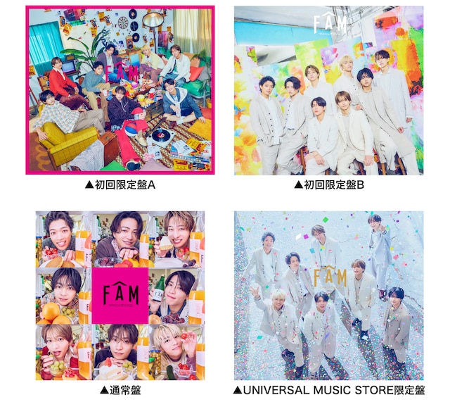 timelesz「FAM」ジャケット