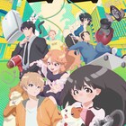 サバシスター、アニメ「宇宙人ムームー」OP曲の新曲「ふしぎなきみ」先行配信決定