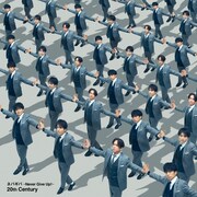 20th Century「ネバギバ ～Never Give Up!～」配信ジャケット