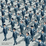 20th Century「ネバギバ ~Never Give Up!~」配信ジャケット