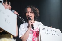 清竜人（清 竜人25）