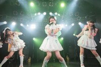 いぎなり東北産