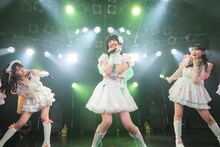 いぎなり東北産