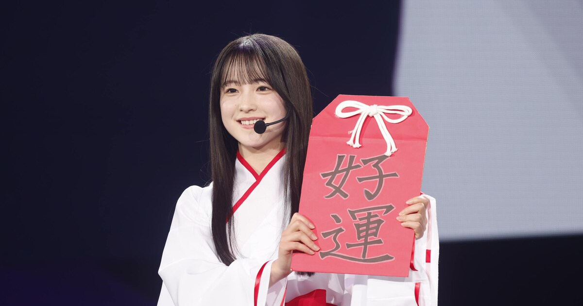 鈴木佑捺（撮影：鈴木健太［KENTA Inc.］） [画像ギャラリー 14/32 